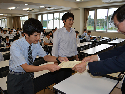 学校法人江戸川学園 江戸川大学 簿記コンクール結果発表