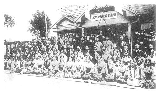 城東高等家政女学校　開校時(1931年)