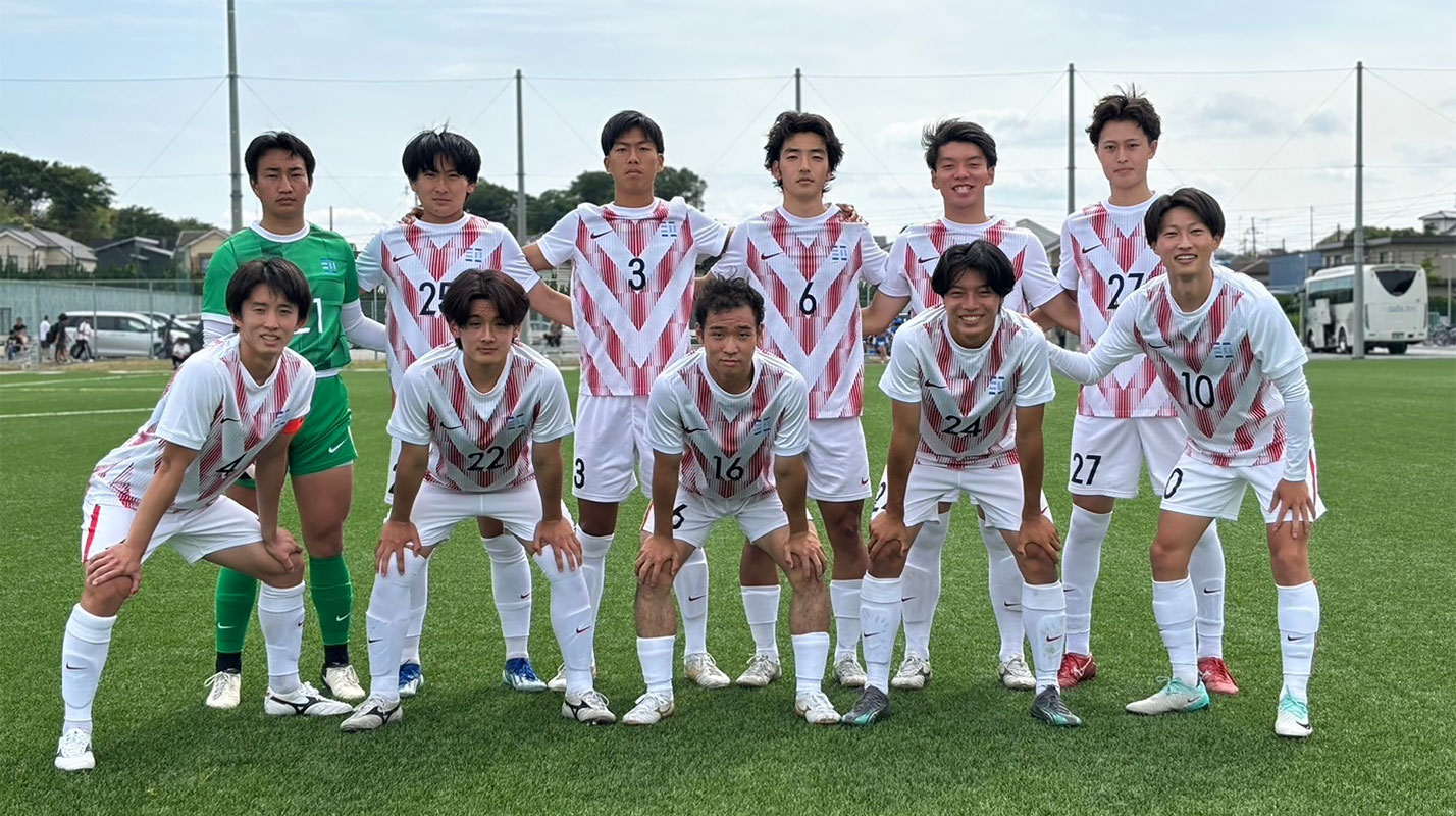 2024年度千葉県大学サッカーリーグ1部第4節結果