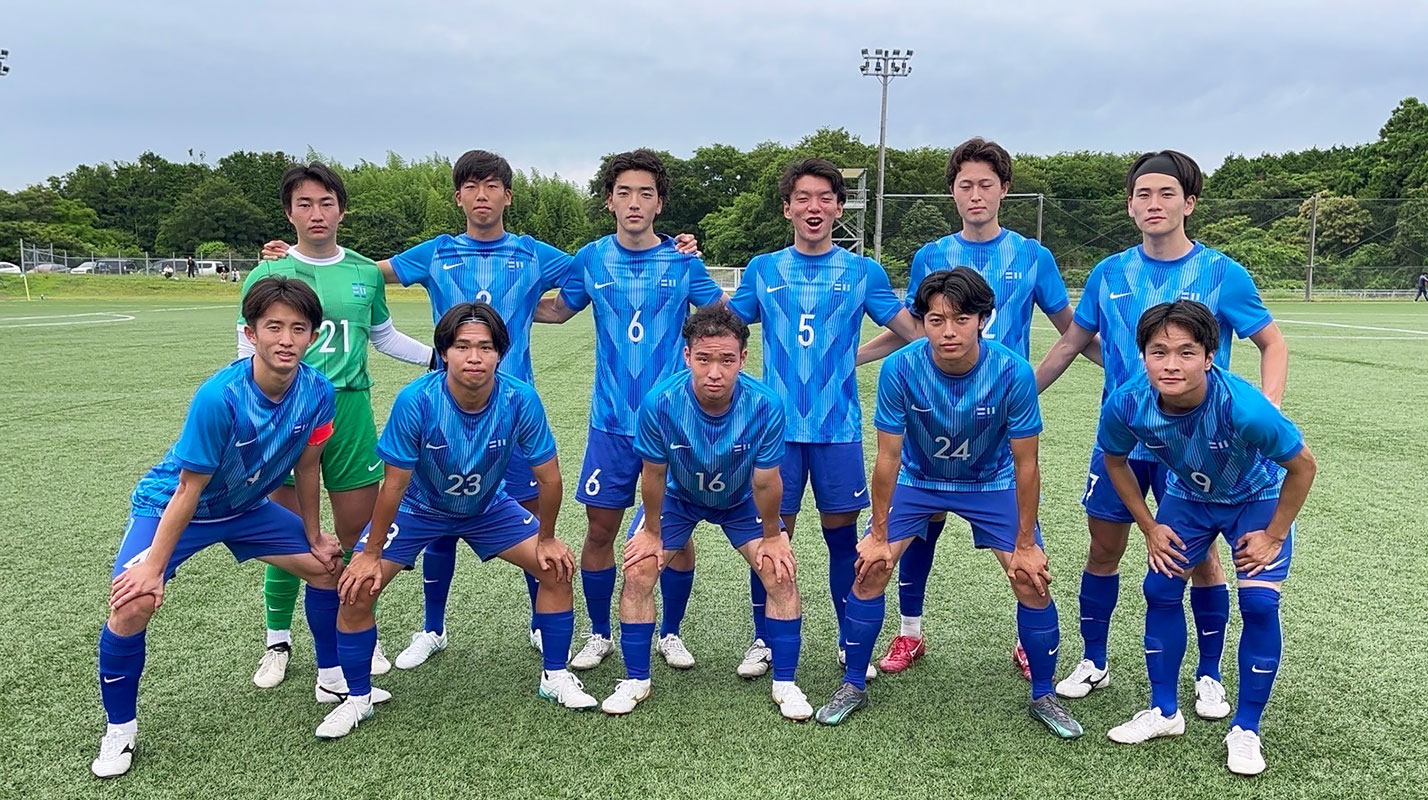 「アミノバイタル®」カップ2024 第13回関東大学サッカートーナメント大会結果