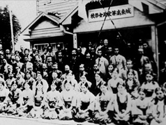 江戸川大学の歴史