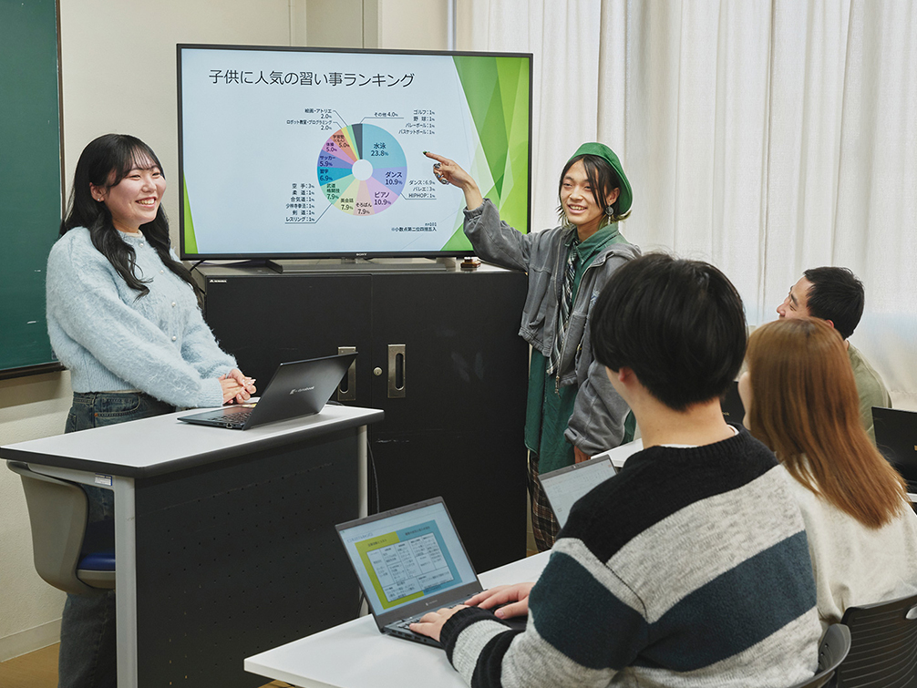 経営社会学科_専門ゼミナール・卒業研究
