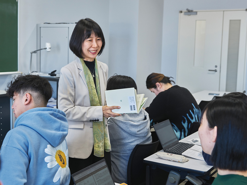 経営社会学科_資格取得サポート