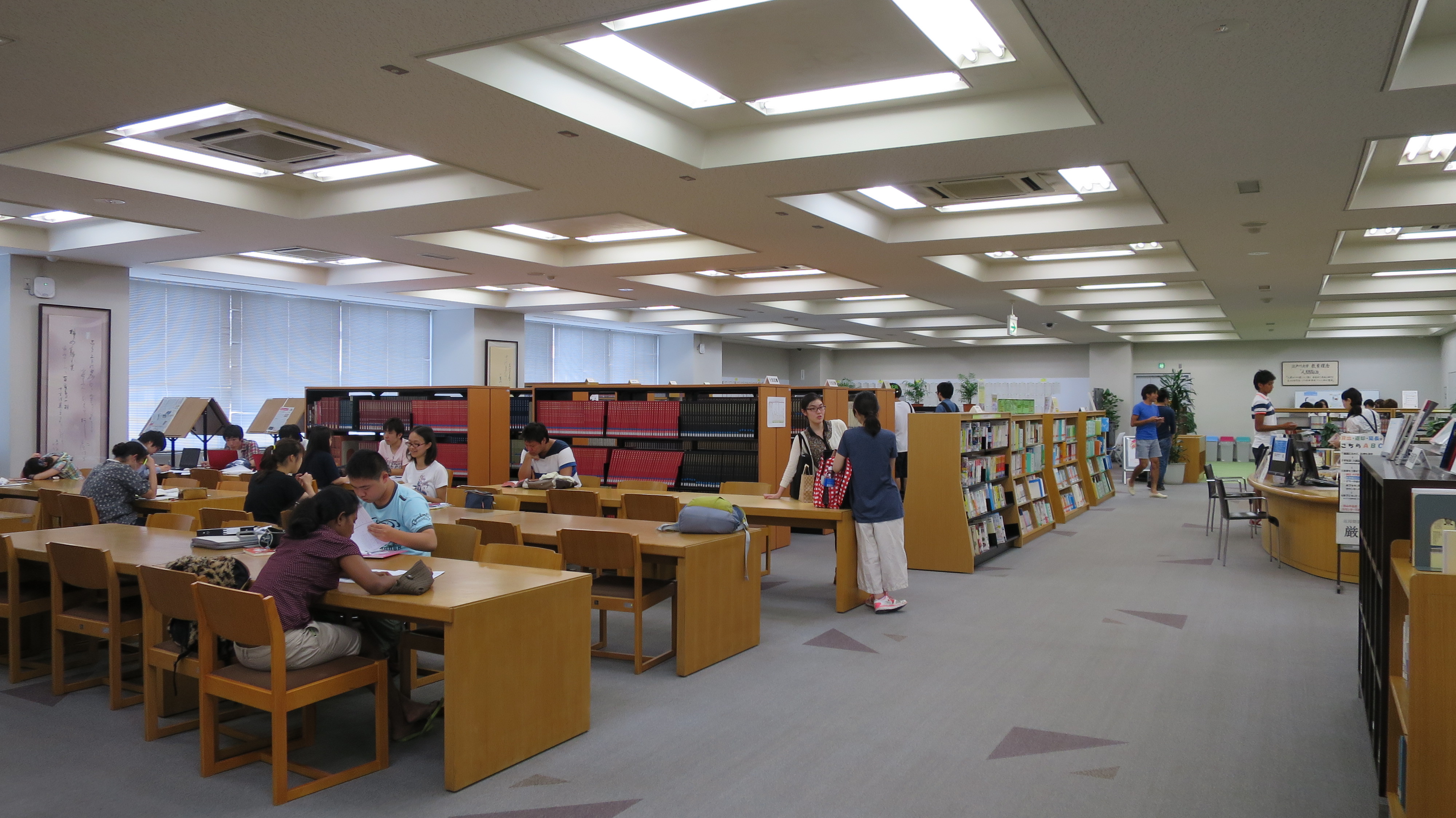 学校法人江戸川学園 江戸川大学 夏季限定 図書館 キャンパスオアシス が大好評