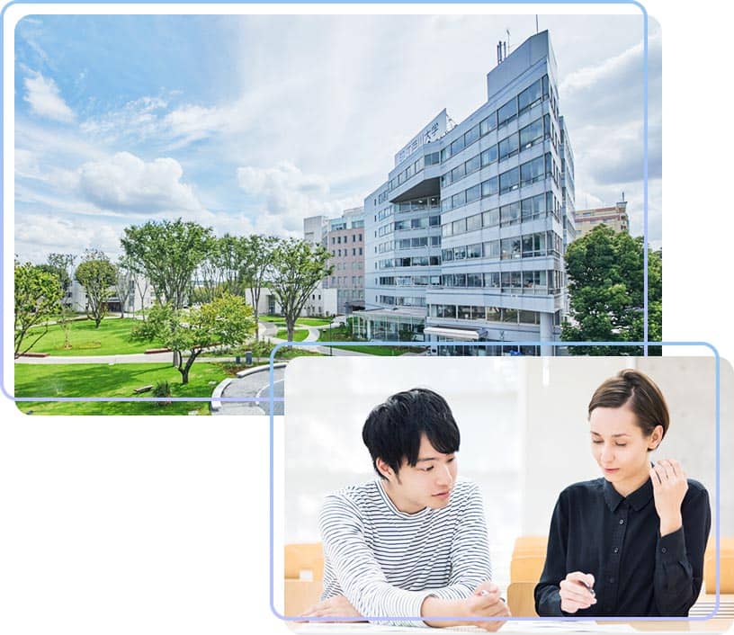 江戸川大学海外留学特別奨学プログラム イメージ